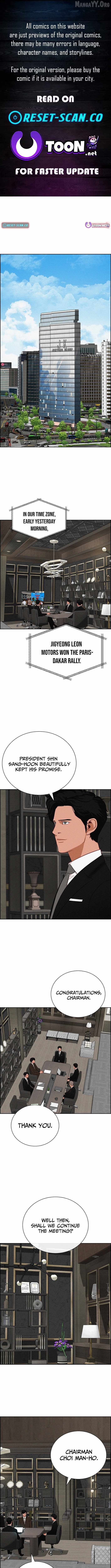 Lord of Money Chapter 267 - page 1