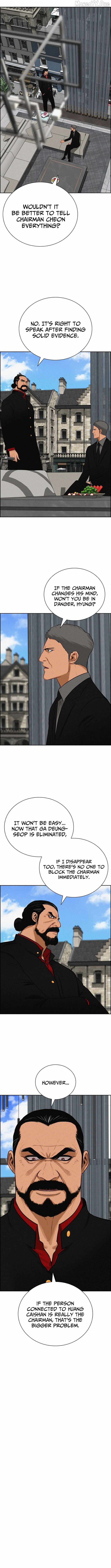 Lord of Money Chapter 267 - page 5