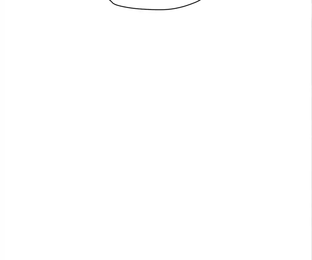 Which Me Do You Wanna Love Today? Chapter 88 - page 75