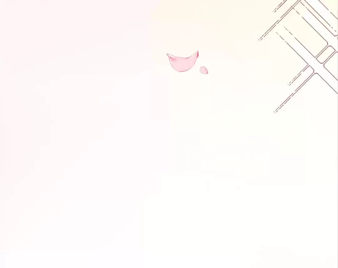 Which Me Do You Wanna Love Today? Chapter 89 - page 54