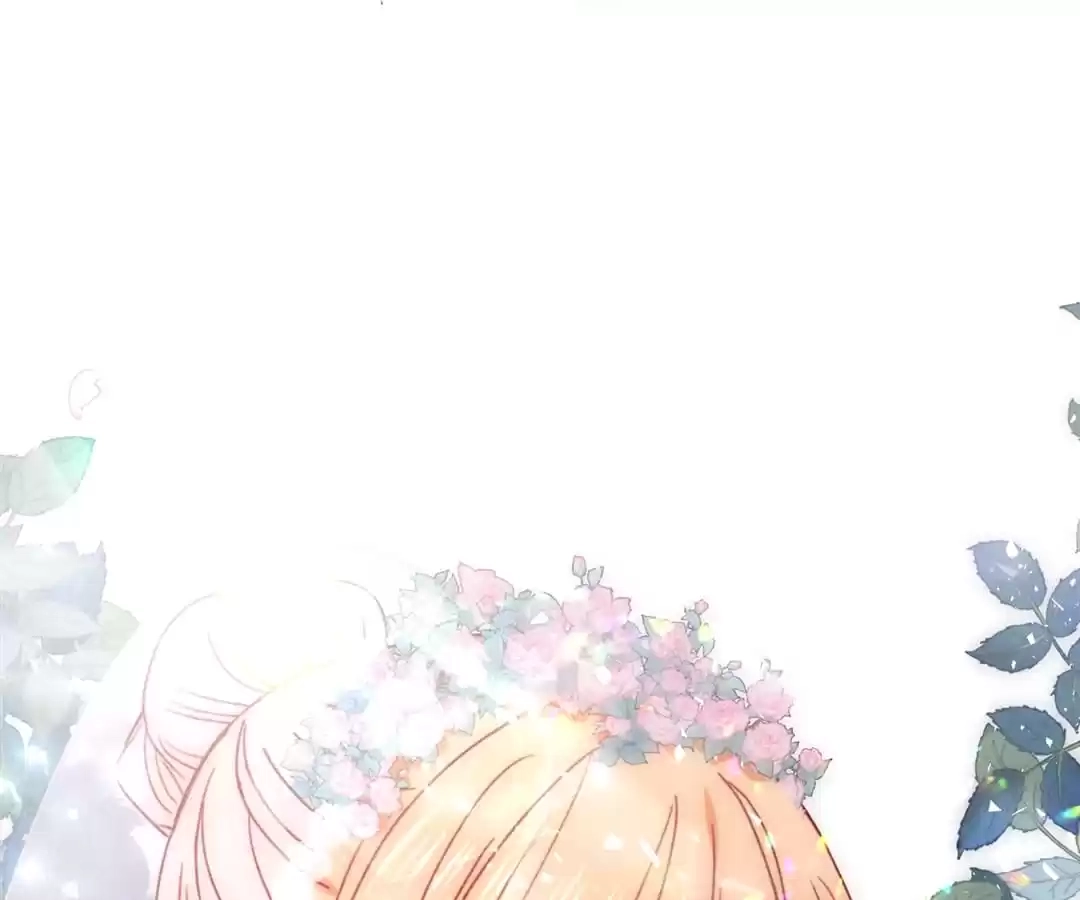 Which Me Do You Wanna Love Today? Chapter 89 - page 69