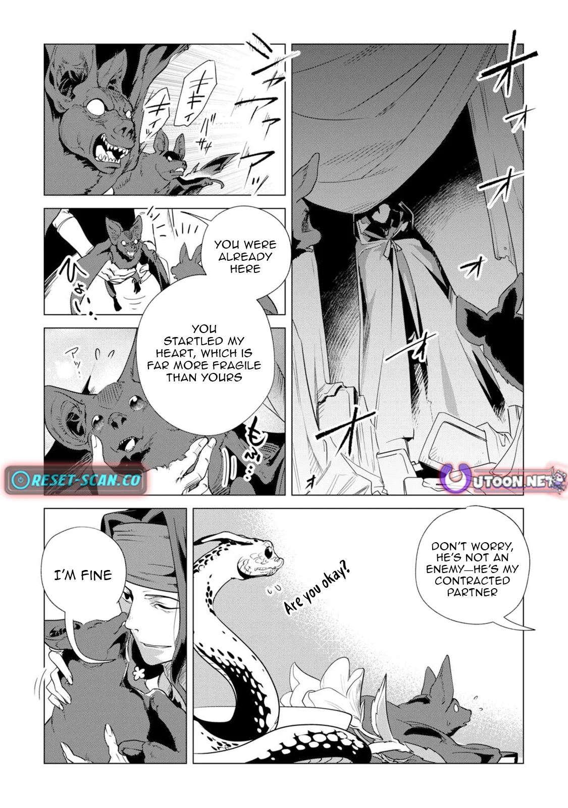 Mofumofu to Isekai Slow Life o Mezashimasu Chapter 62 - page 14