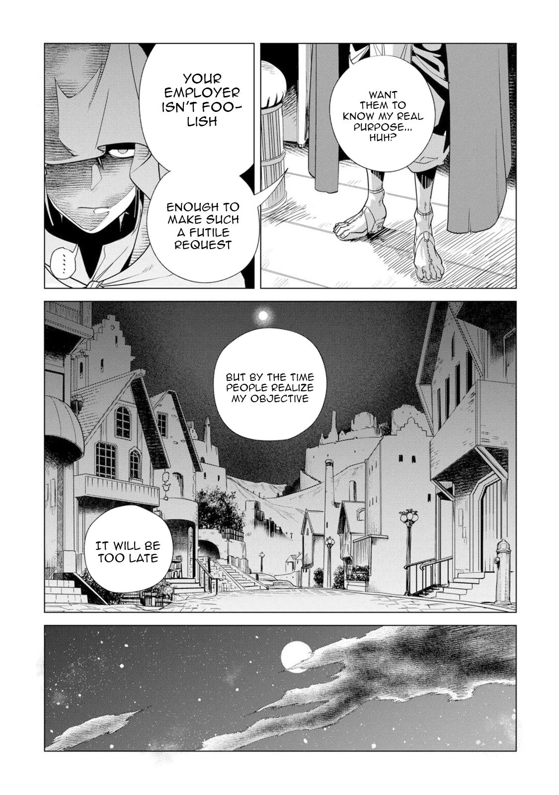 Mofumofu to Isekai Slow Life o Mezashimasu Chapter 62 - page 15