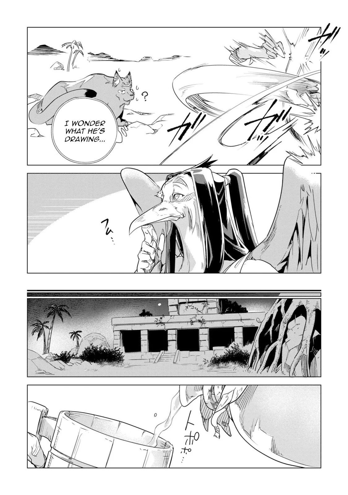 Mofumofu to Isekai Slow Life o Mezashimasu Chapter 62 - page 29