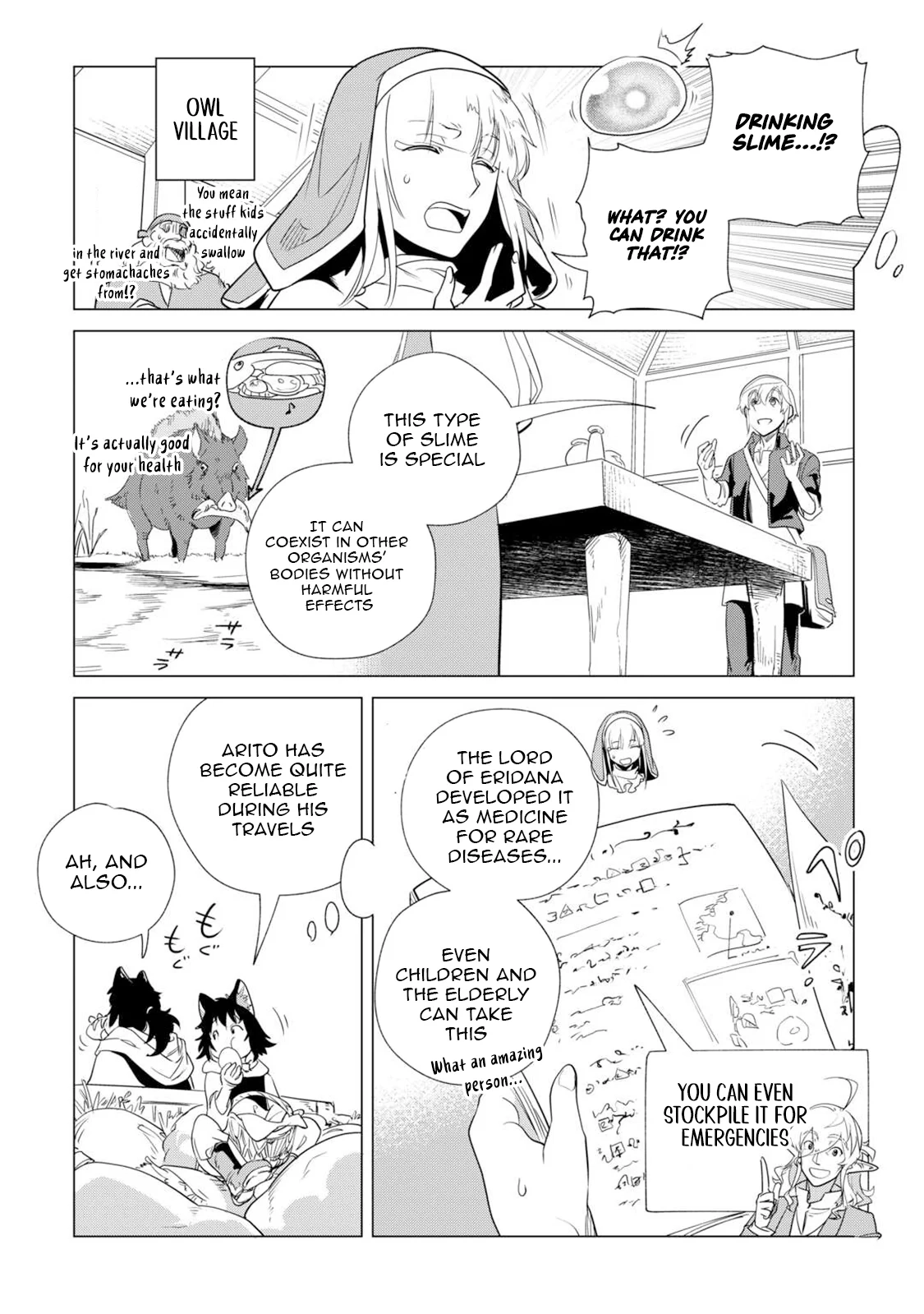 Mofumofu to Isekai Slow Life o Mezashimasu Chapter 62 - page 3