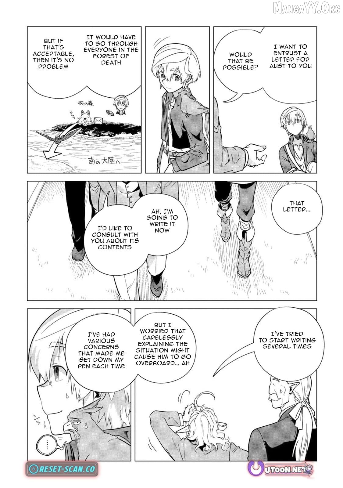 Mofumofu to Isekai Slow Life o Mezashimasu Chapter 63 - page 13