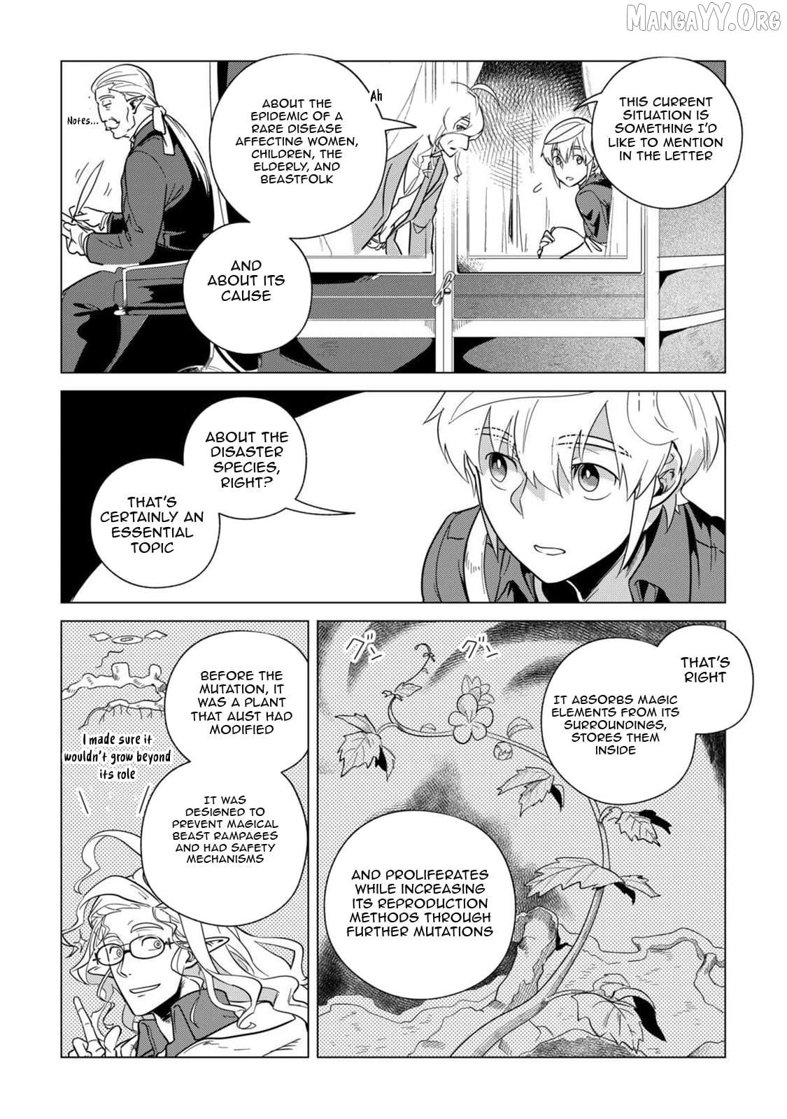 Mofumofu to Isekai Slow Life o Mezashimasu Chapter 63 - page 15