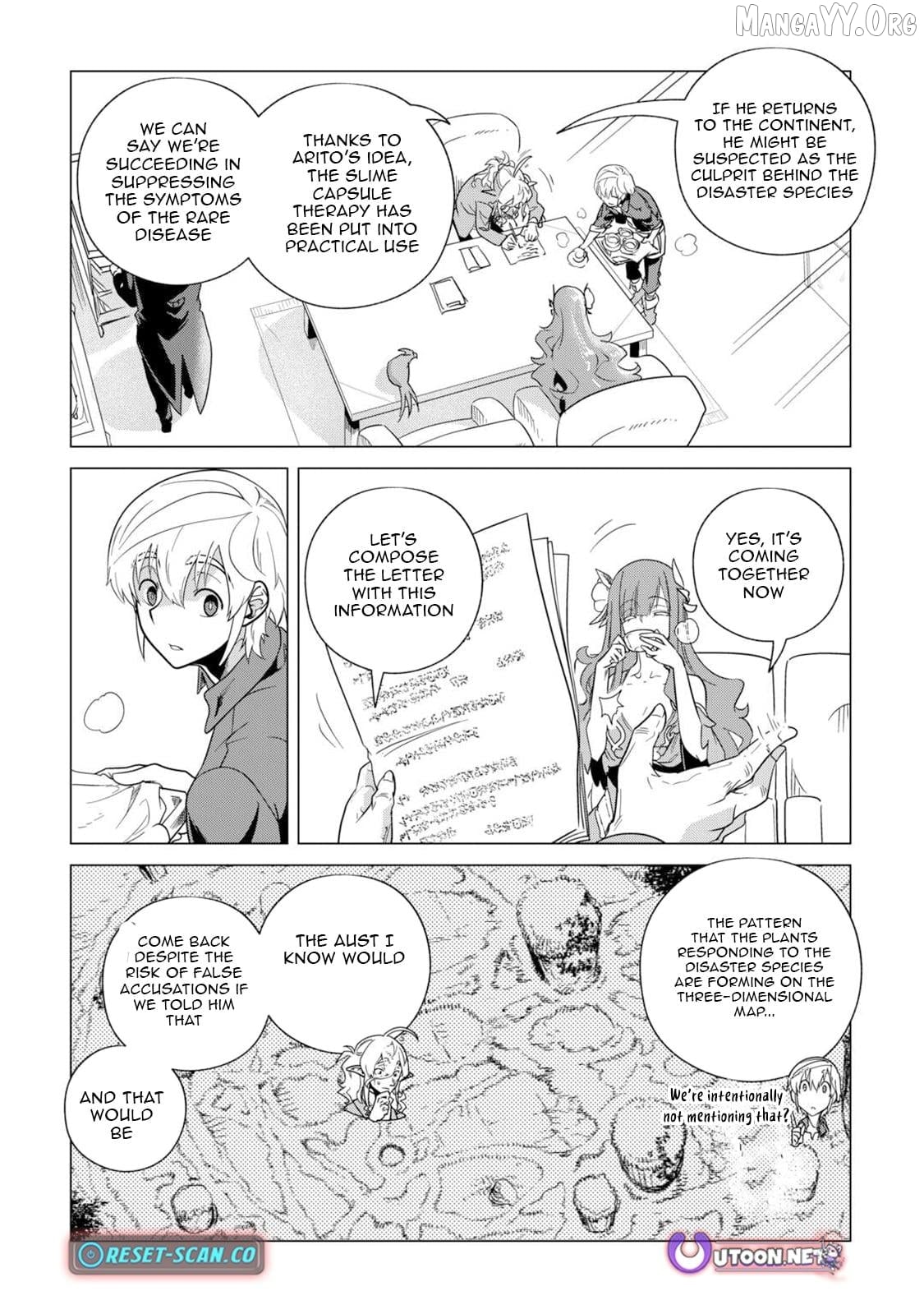 Mofumofu to Isekai Slow Life o Mezashimasu Chapter 63 - page 17