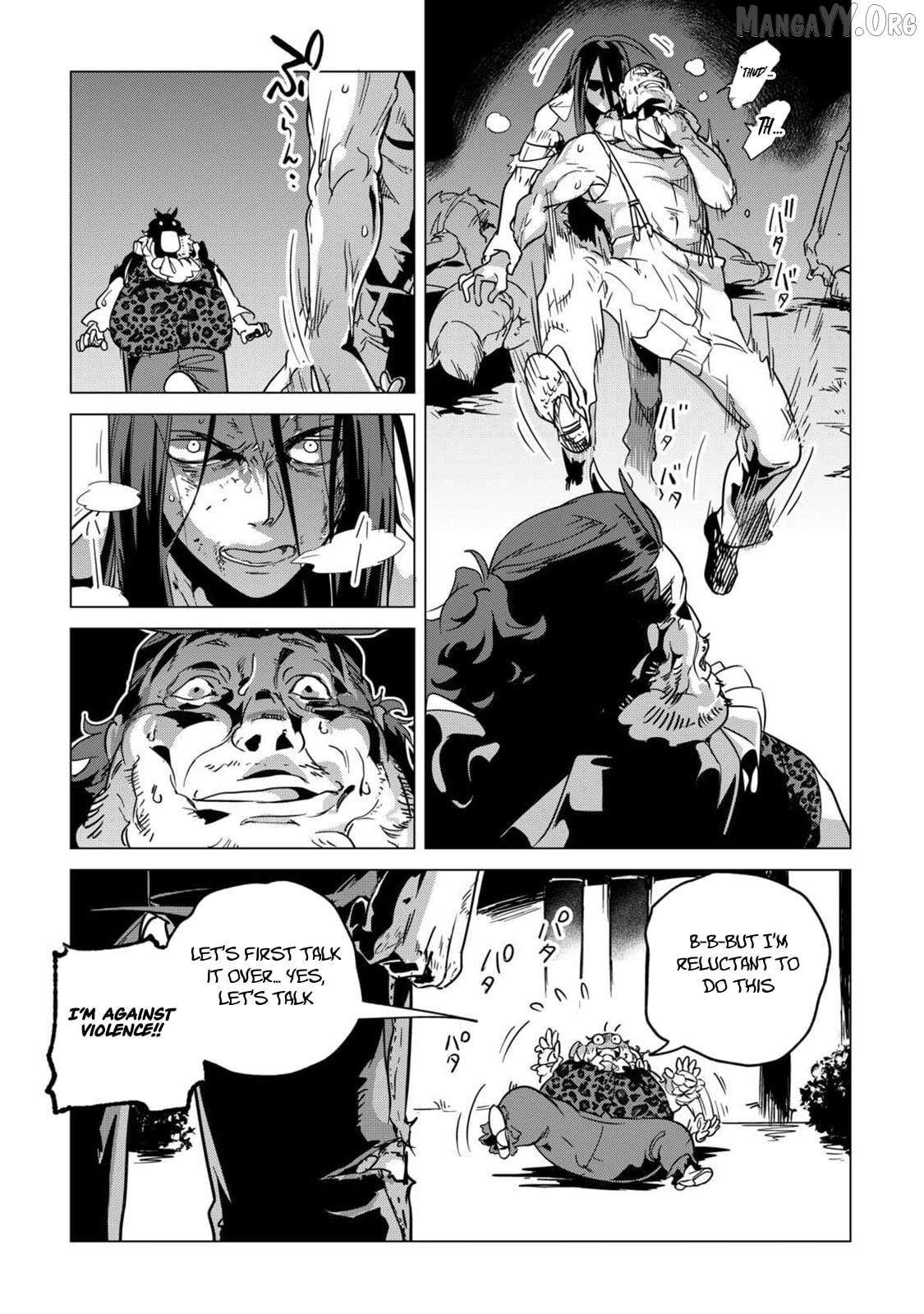 Mofumofu to Isekai Slow Life o Mezashimasu Chapter 63 - page 23