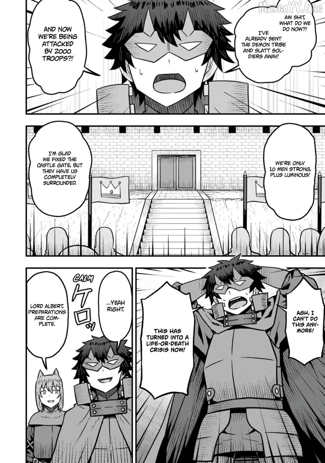 Isekai Saikyou no Yome desu ga, Yoru no Tatakai wa Ore no Hou ga Tsuyoi You desu ~Chiryaku o Ikashite Nariagaru Harem Senki~ Chapter 30 - page 16