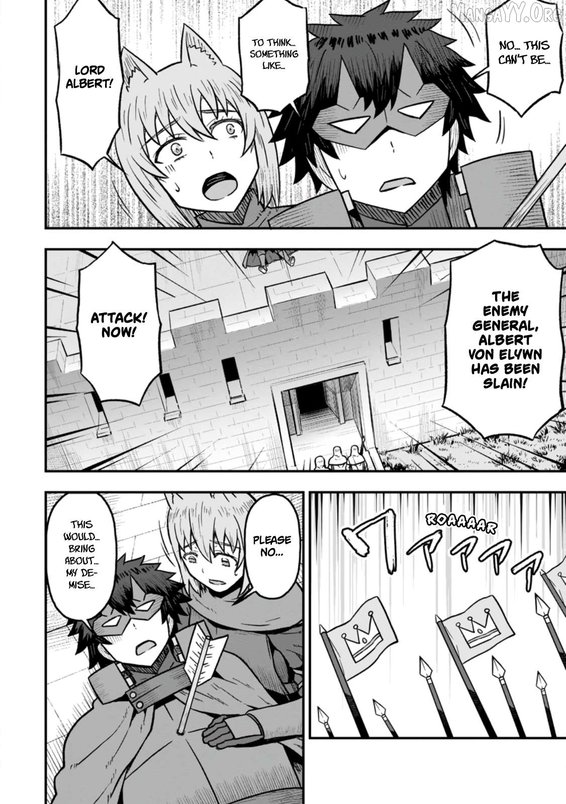 Isekai Saikyou no Yome desu ga, Yoru no Tatakai wa Ore no Hou ga Tsuyoi You desu ~Chiryaku o Ikashite Nariagaru Harem Senki~ Chapter 30 - page 22