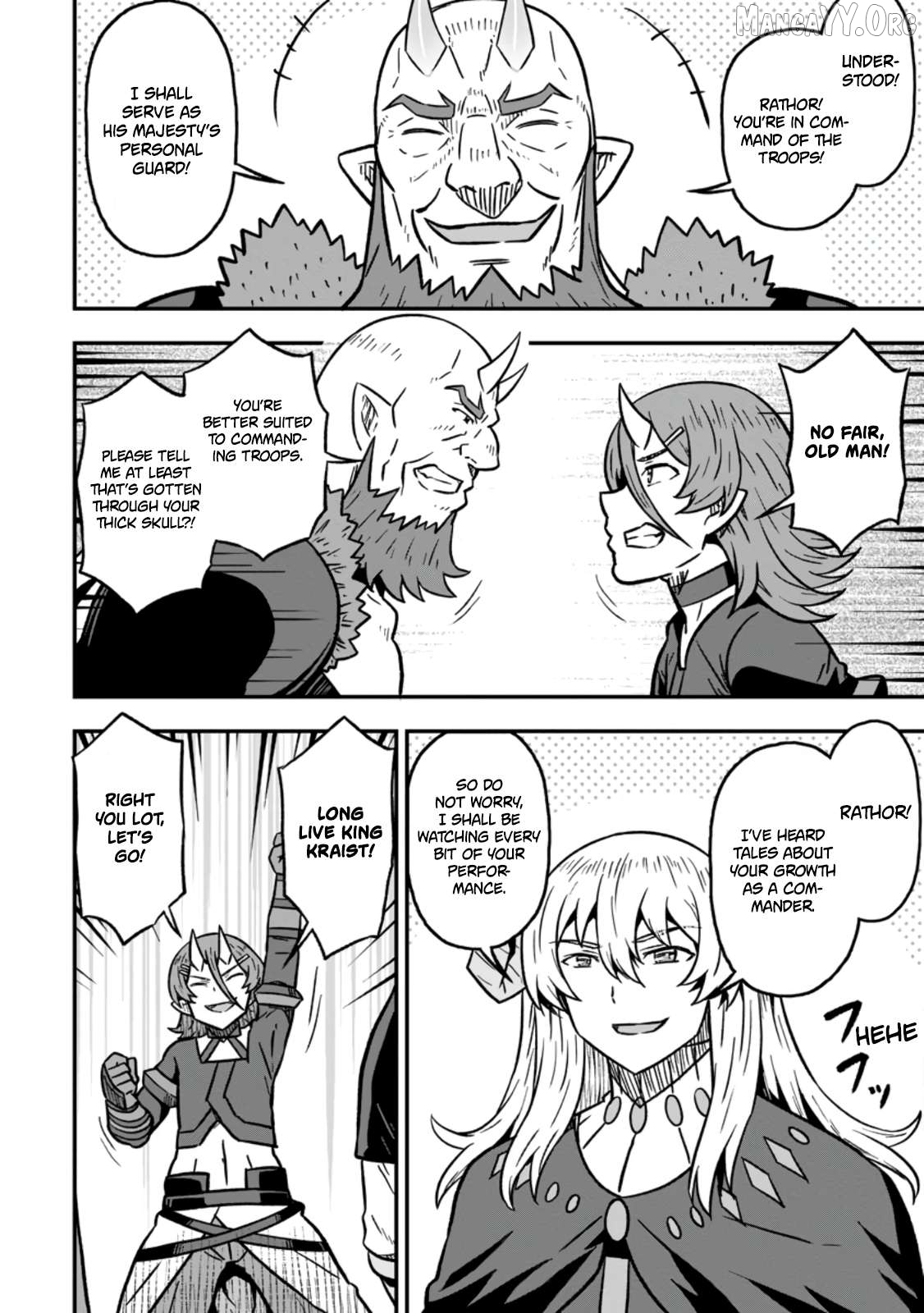 Isekai Saikyou no Yome desu ga, Yoru no Tatakai wa Ore no Hou ga Tsuyoi You desu ~Chiryaku o Ikashite Nariagaru Harem Senki~ Chapter 30 - page 28