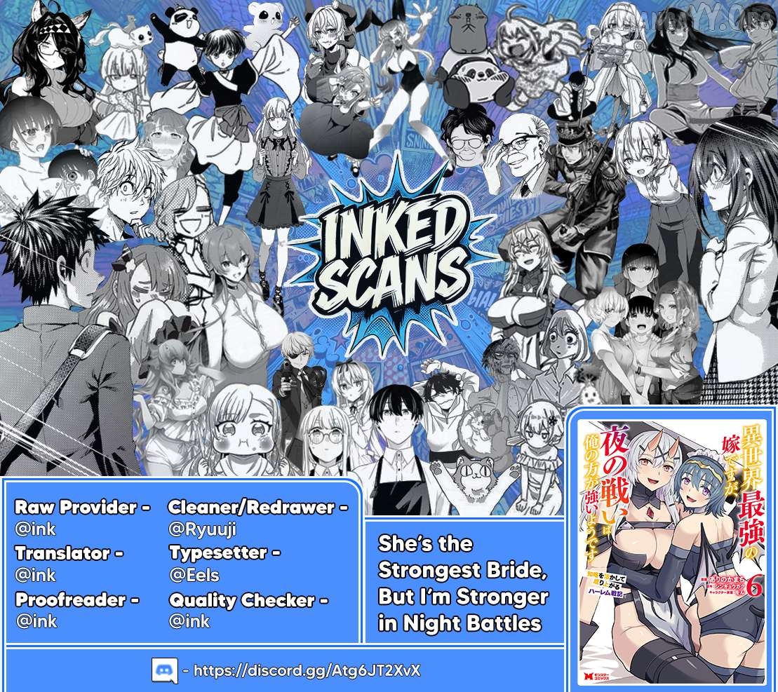 Isekai Saikyou no Yome desu ga, Yoru no Tatakai wa Ore no Hou ga Tsuyoi You desu ~Chiryaku o Ikashite Nariagaru Harem Senki~ Chapter 30 - page 32