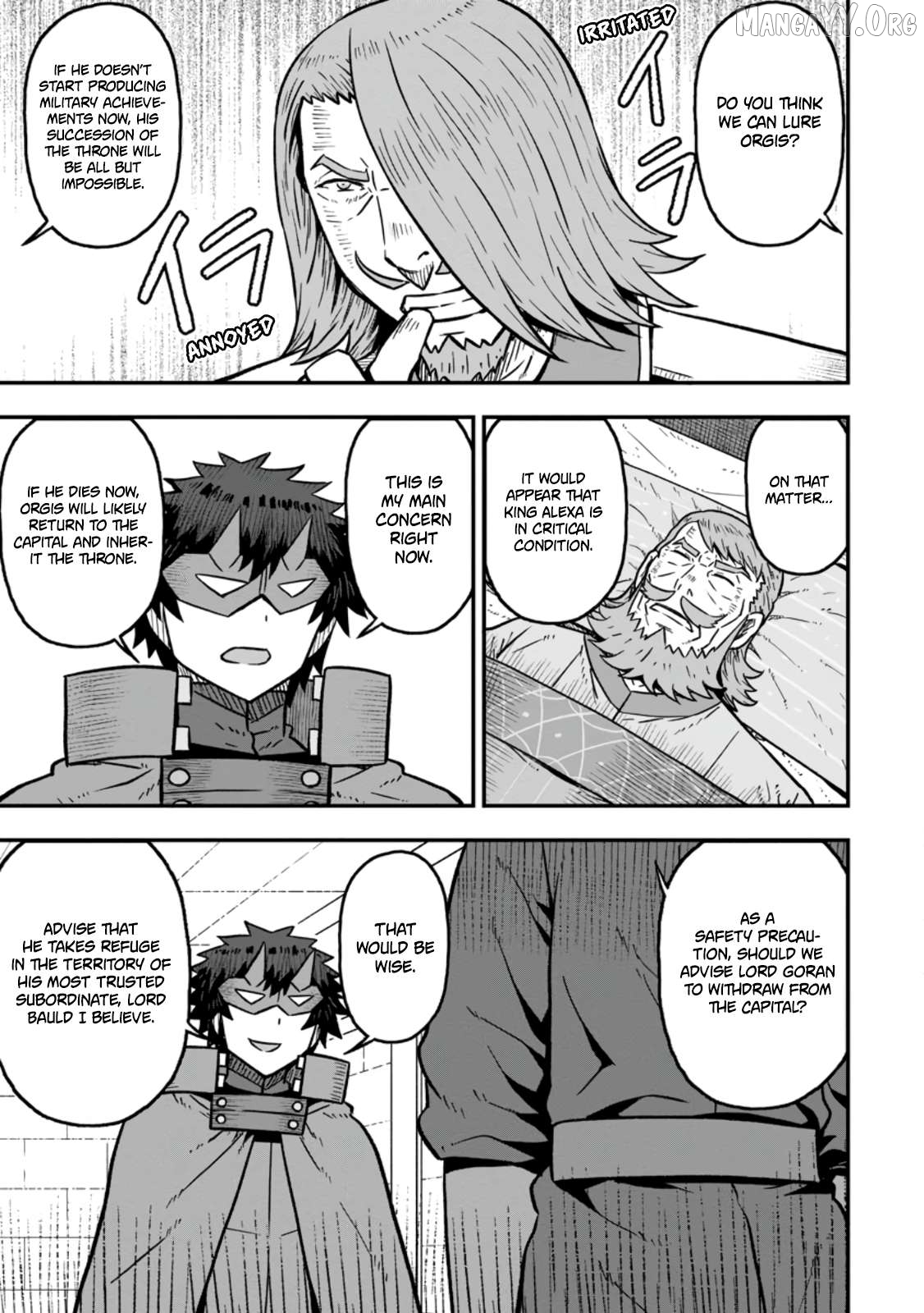 Isekai Saikyou no Yome desu ga, Yoru no Tatakai wa Ore no Hou ga Tsuyoi You desu ~Chiryaku o Ikashite Nariagaru Harem Senki~ Chapter 30 - page 5