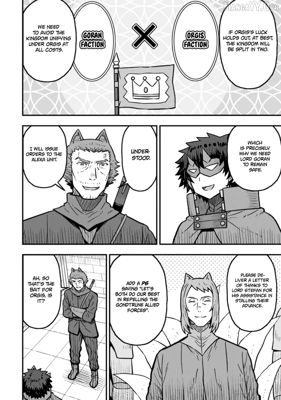 Isekai Saikyou no Yome desu ga, Yoru no Tatakai wa Ore no Hou ga Tsuyoi You desu ~Chiryaku o Ikashite Nariagaru Harem Senki~ Chapter 30 - page 6