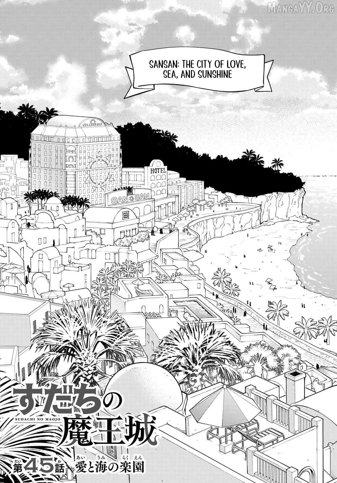 Sudachi no Maoujou Chapter 45 - page 5