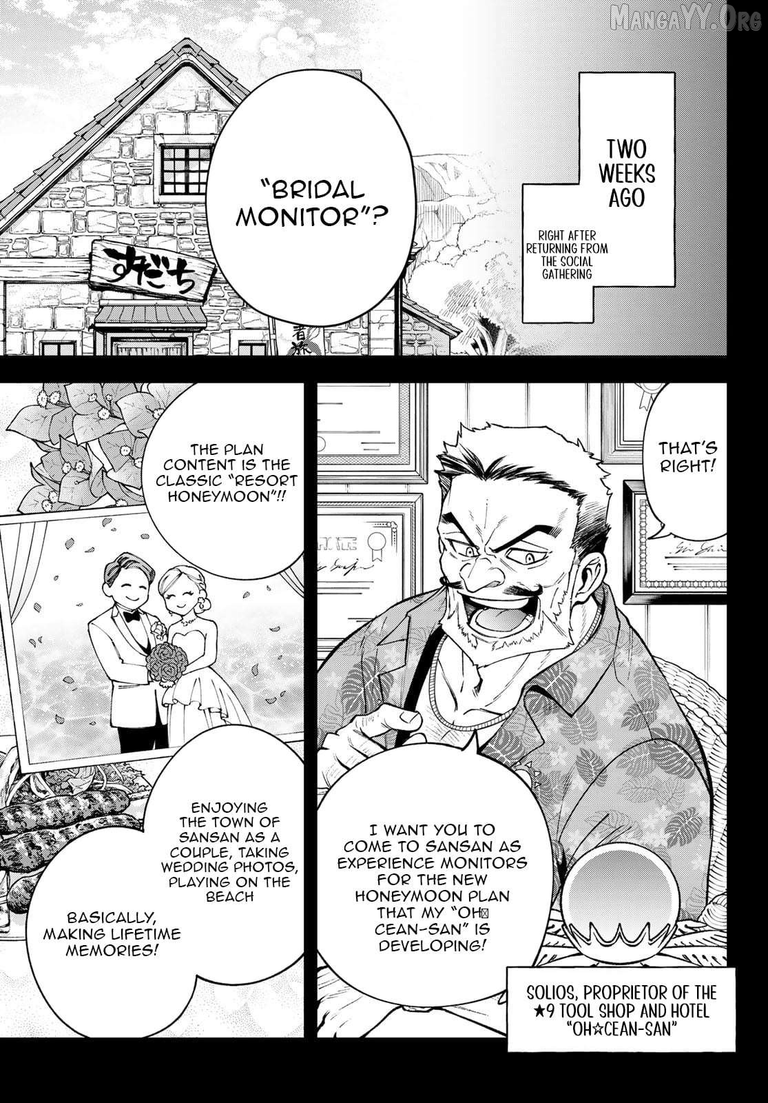 Sudachi no Maoujou Chapter 45 - page 7