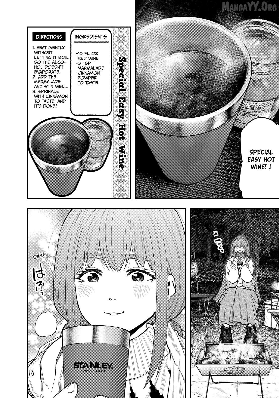 Futari Solo Camp Chapter 87 - page 18