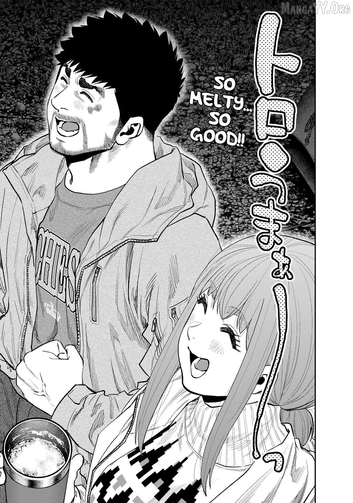 Futari Solo Camp Chapter 87 - page 7