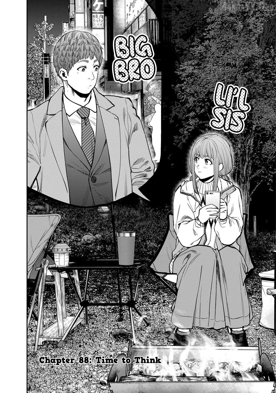 Futari Solo Camp Chapter 88 - page 2
