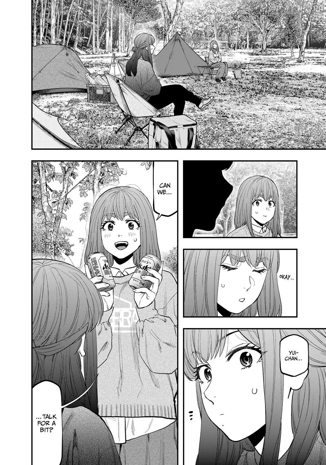 Futari Solo Camp Chapter 90 - page 15