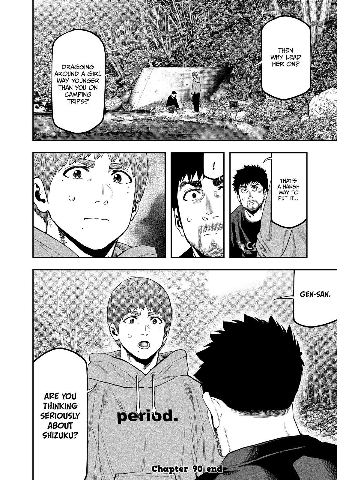 Futari Solo Camp Chapter 90 - page 23