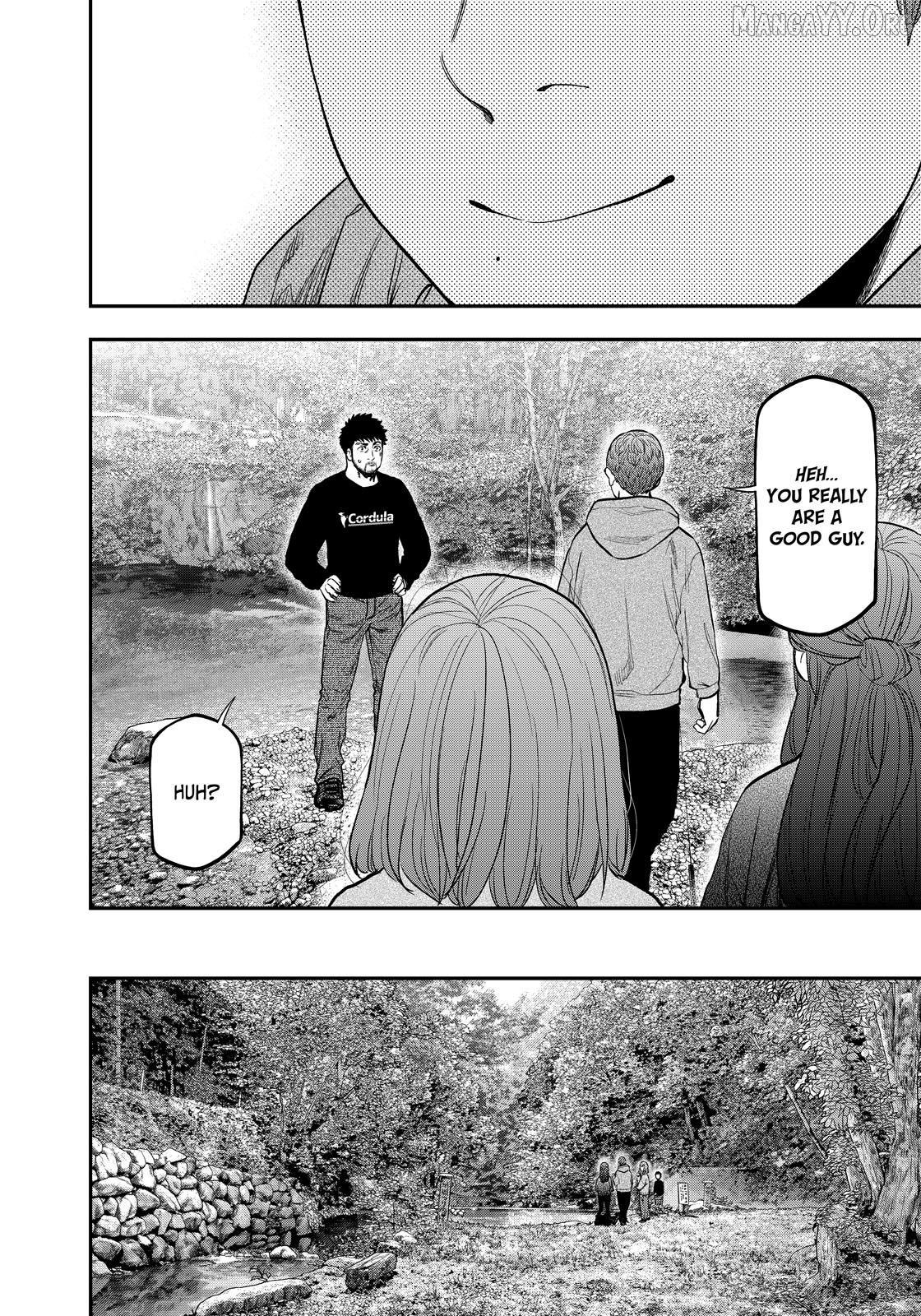 Futari Solo Camp Chapter 91 - page 12
