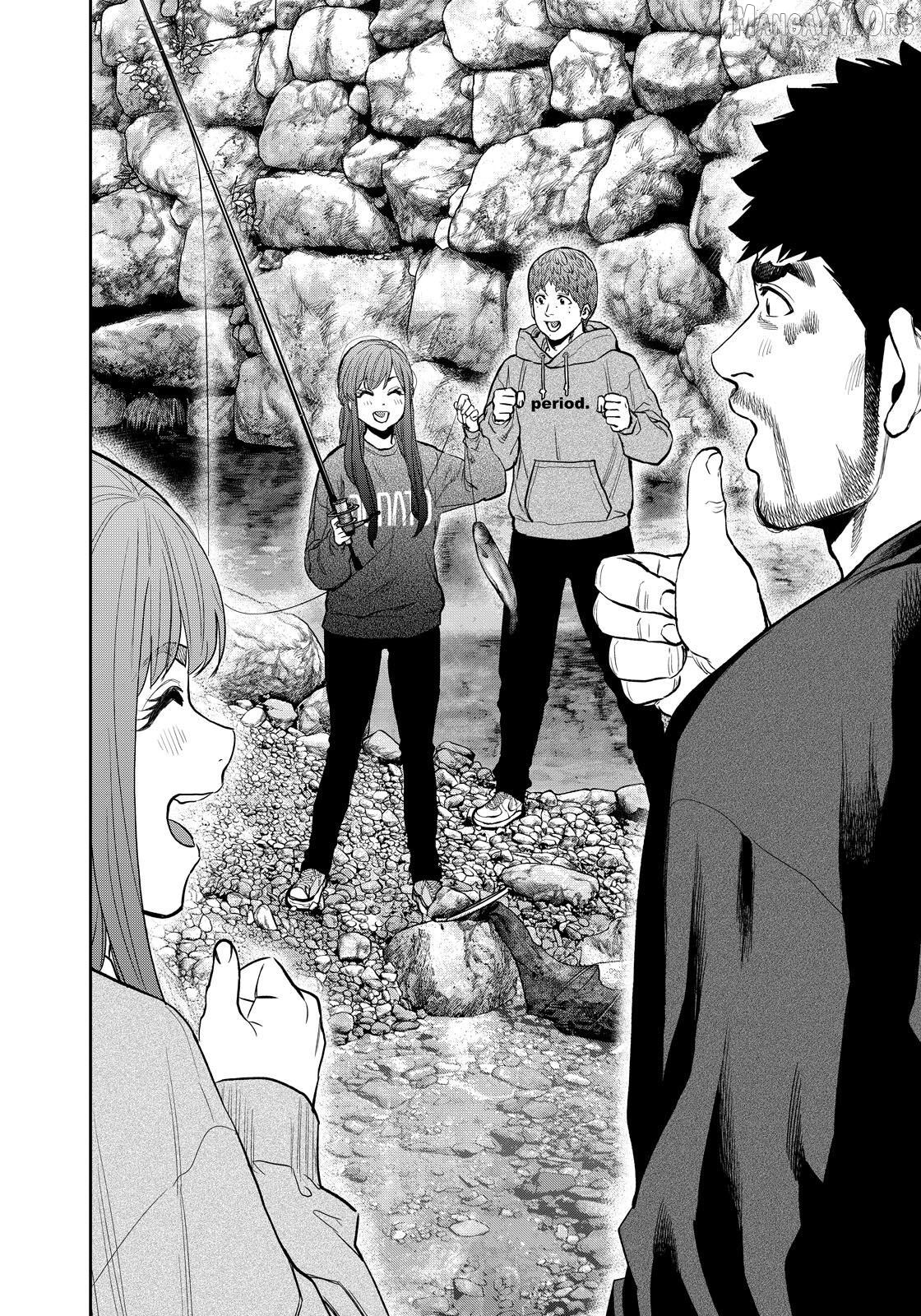 Futari Solo Camp Chapter 91 - page 14