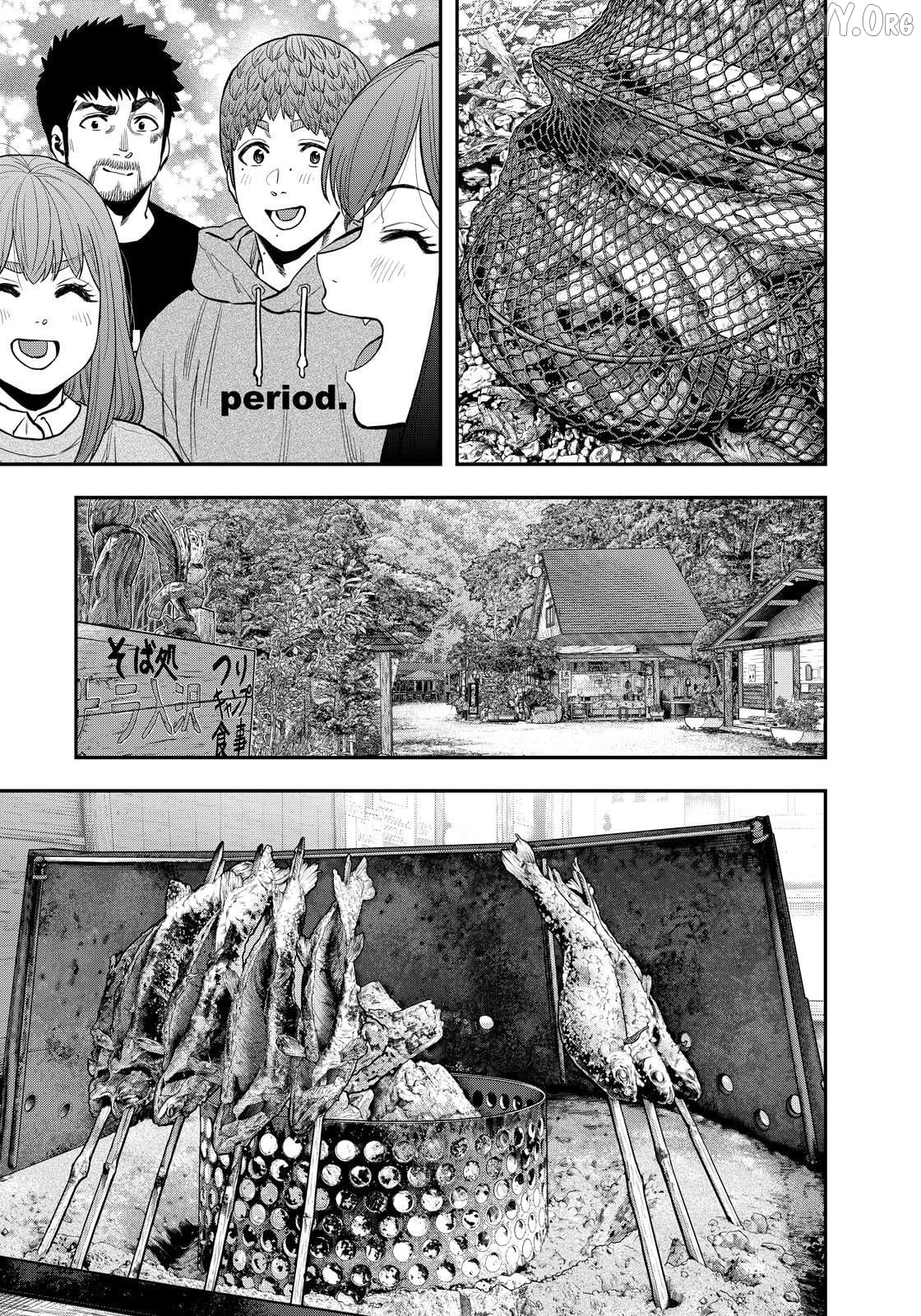 Futari Solo Camp Chapter 91 - page 15