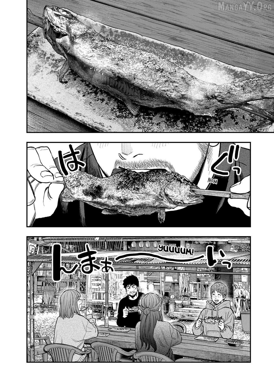 Futari Solo Camp Chapter 91 - page 16