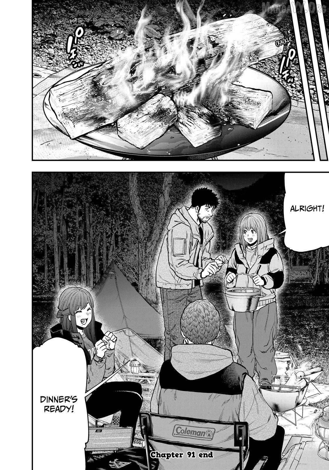 Futari Solo Camp Chapter 91 - page 22
