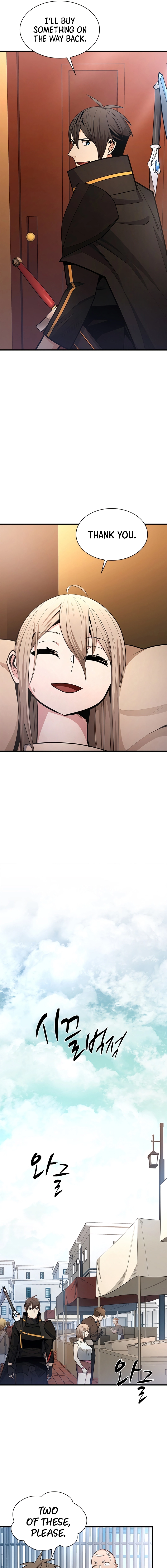 The Tutorial is Too Hard Chapter 259 - page 4