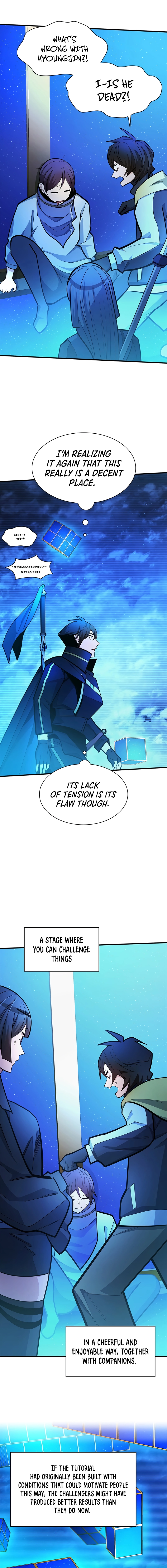 The Tutorial is Too Hard Chapter 261 - page 20