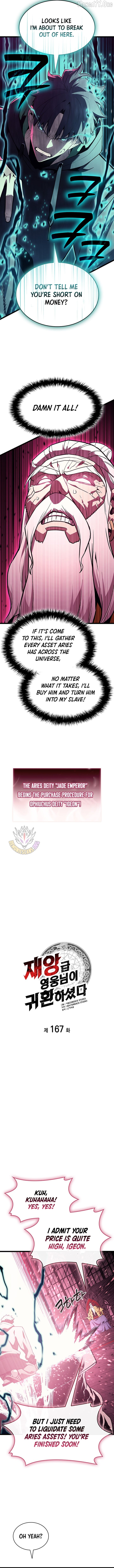Resurrection of the Catastrophic Hero Chapter 167 - page 2