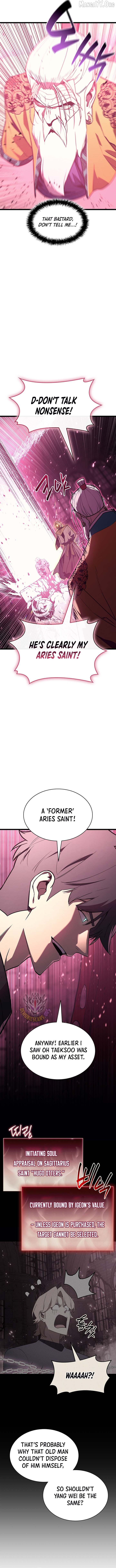 Resurrection of the Catastrophic Hero Chapter 168 - page 12