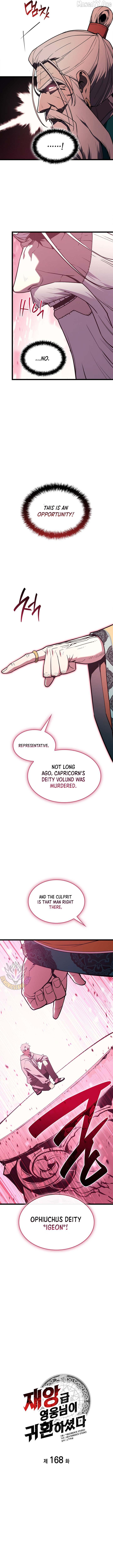Resurrection of the Catastrophic Hero Chapter 168 - page 3