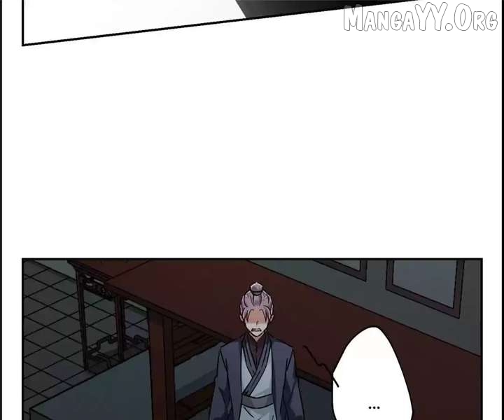 A Poem of The Empire and A Thousand Piles of Snow Chapter 101 - page 5