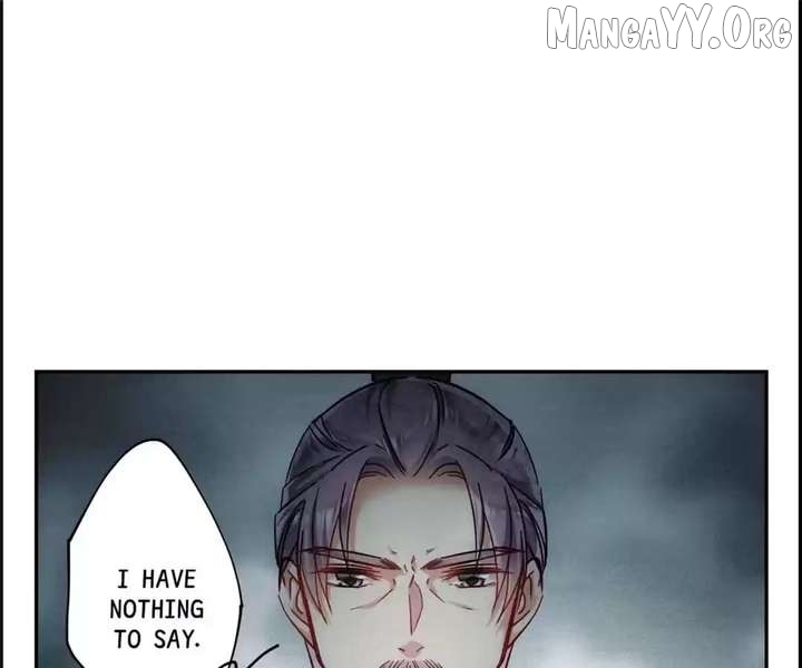 A Poem of The Empire and A Thousand Piles of Snow Chapter 101 - page 7