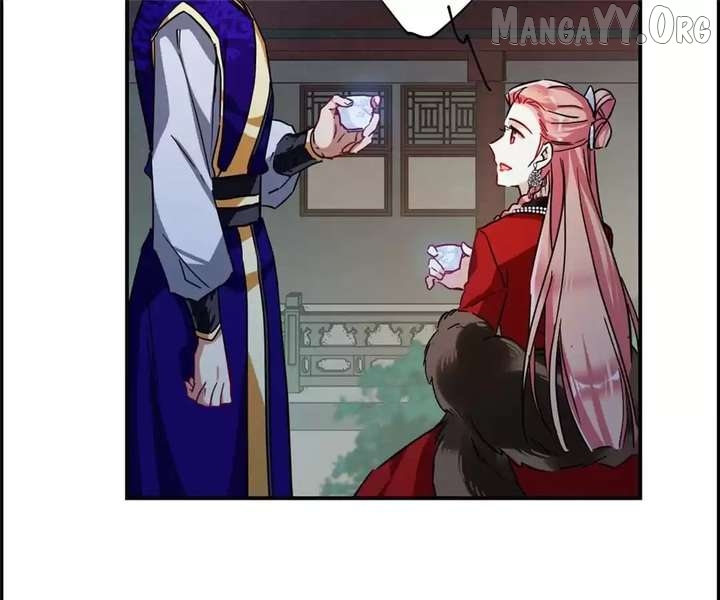 A Poem of The Empire and A Thousand Piles of Snow Chapter 106 - page 9