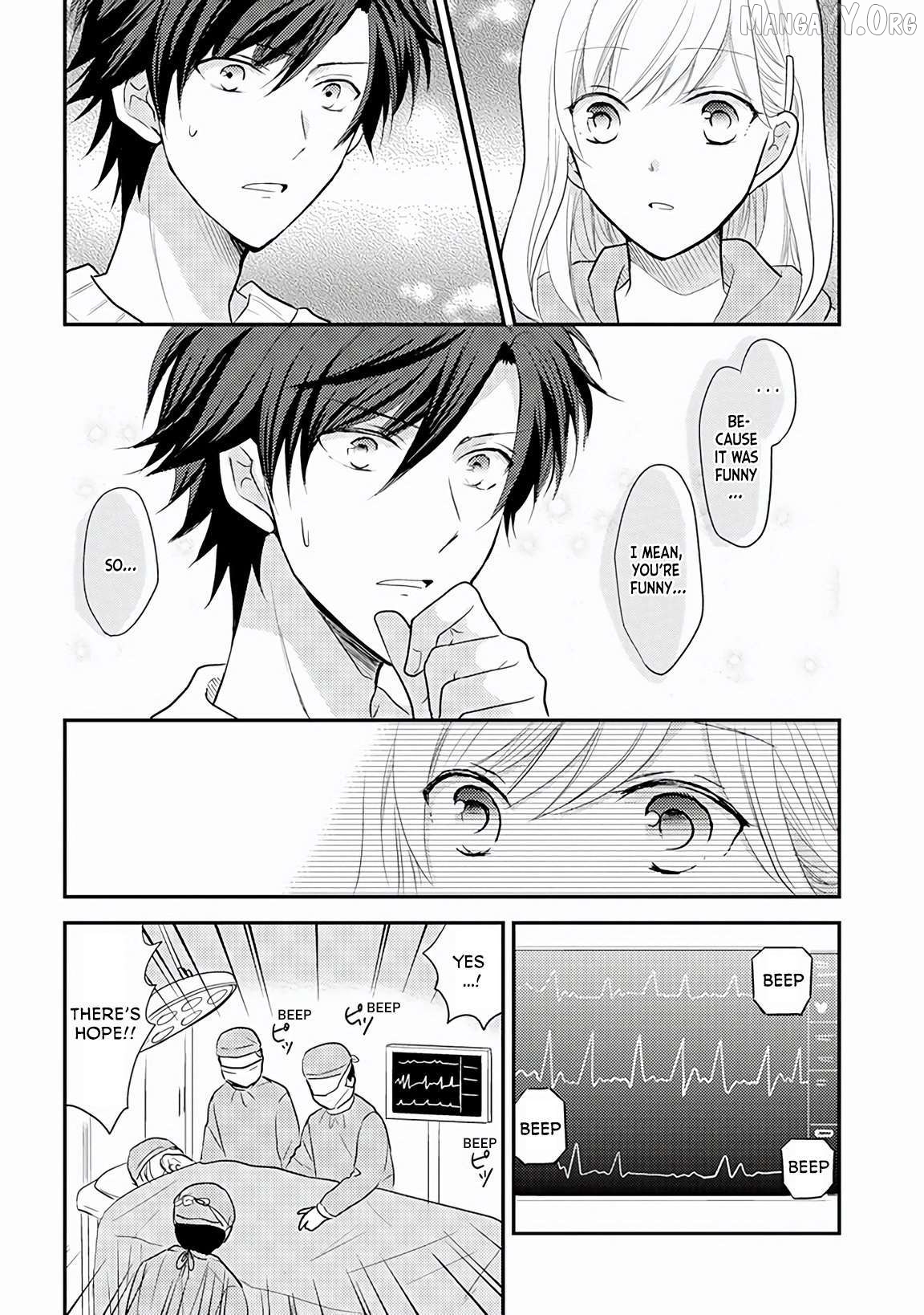 A High School Girl And A Private Teacher Chapter 16 - page 3