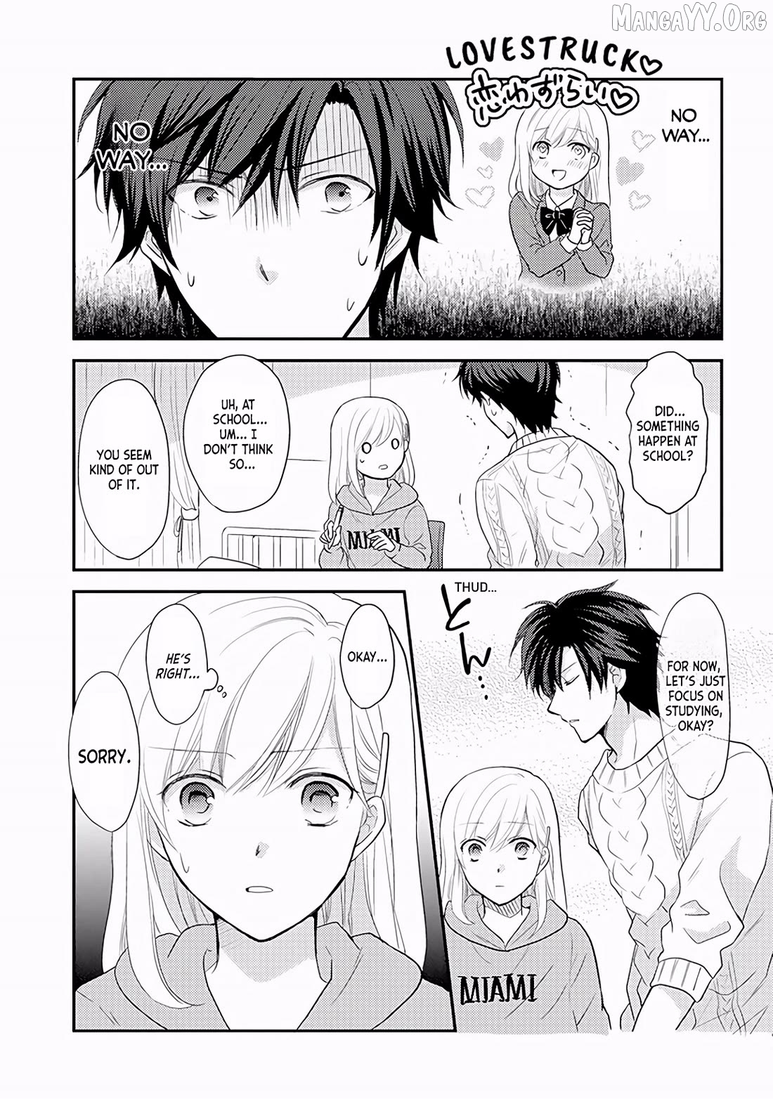 A High School Girl And A Private Teacher Chapter 17 - page 2