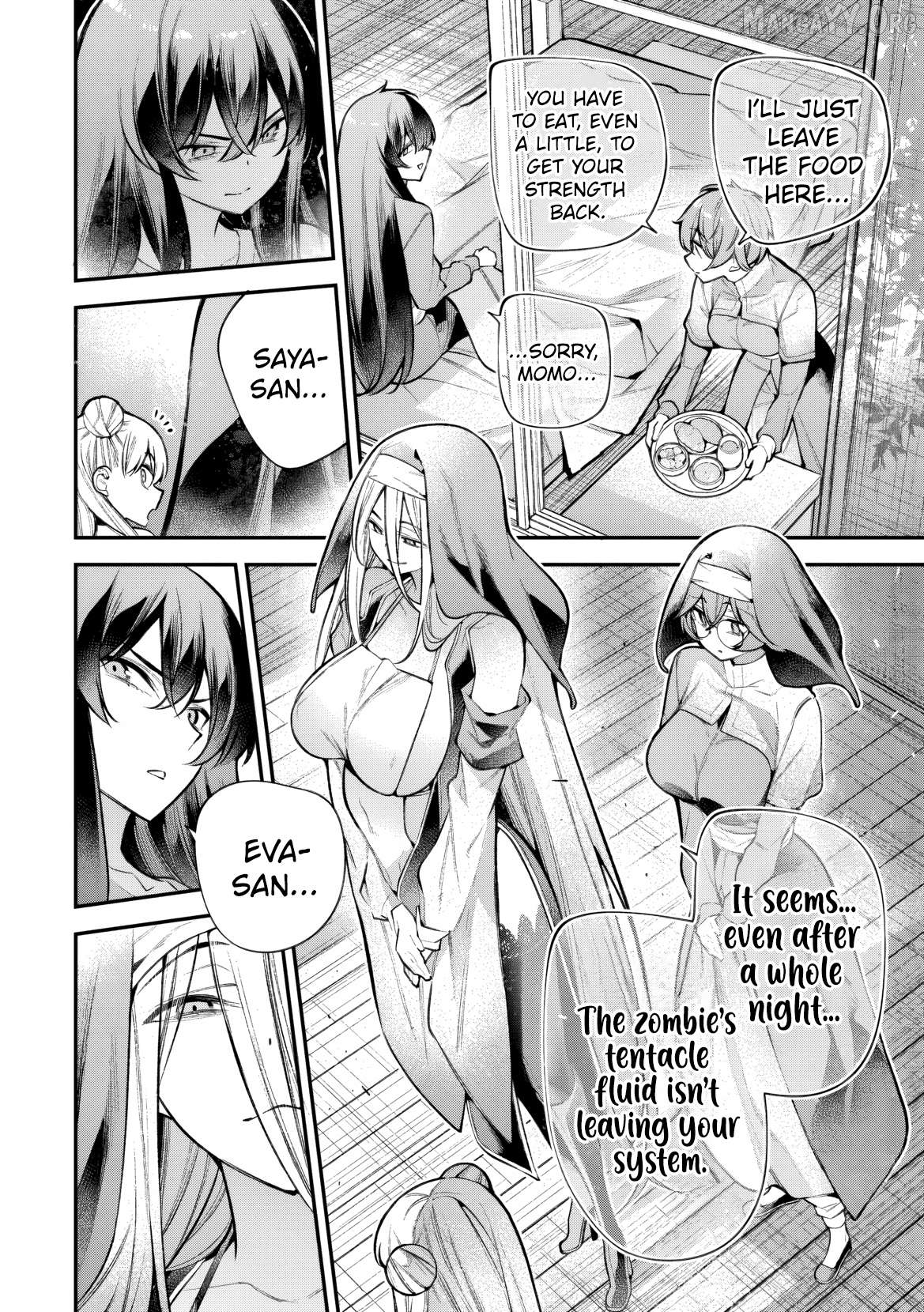 GIRLS ZOMBIE PARTY Chapter 28 - page 7