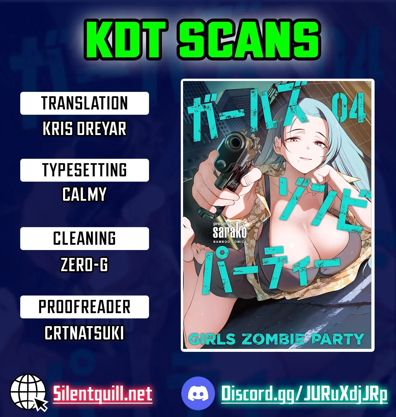 GIRLS ZOMBIE PARTY Chapter 29 - page 1