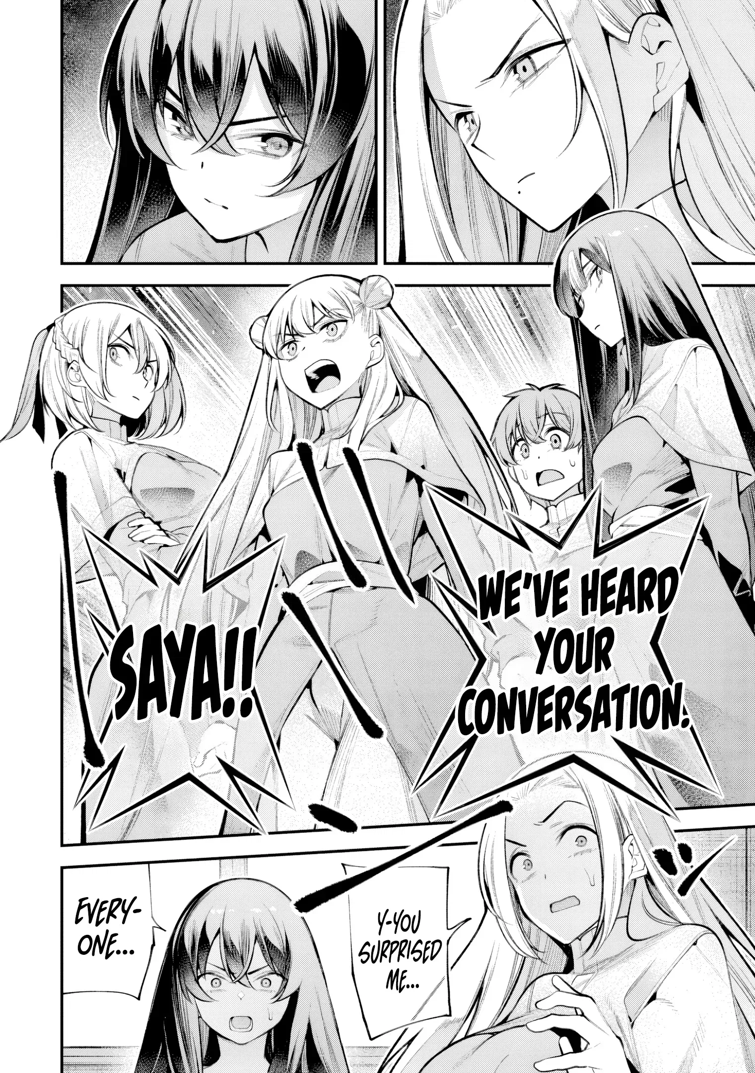 GIRLS ZOMBIE PARTY Chapter 29 - page 14