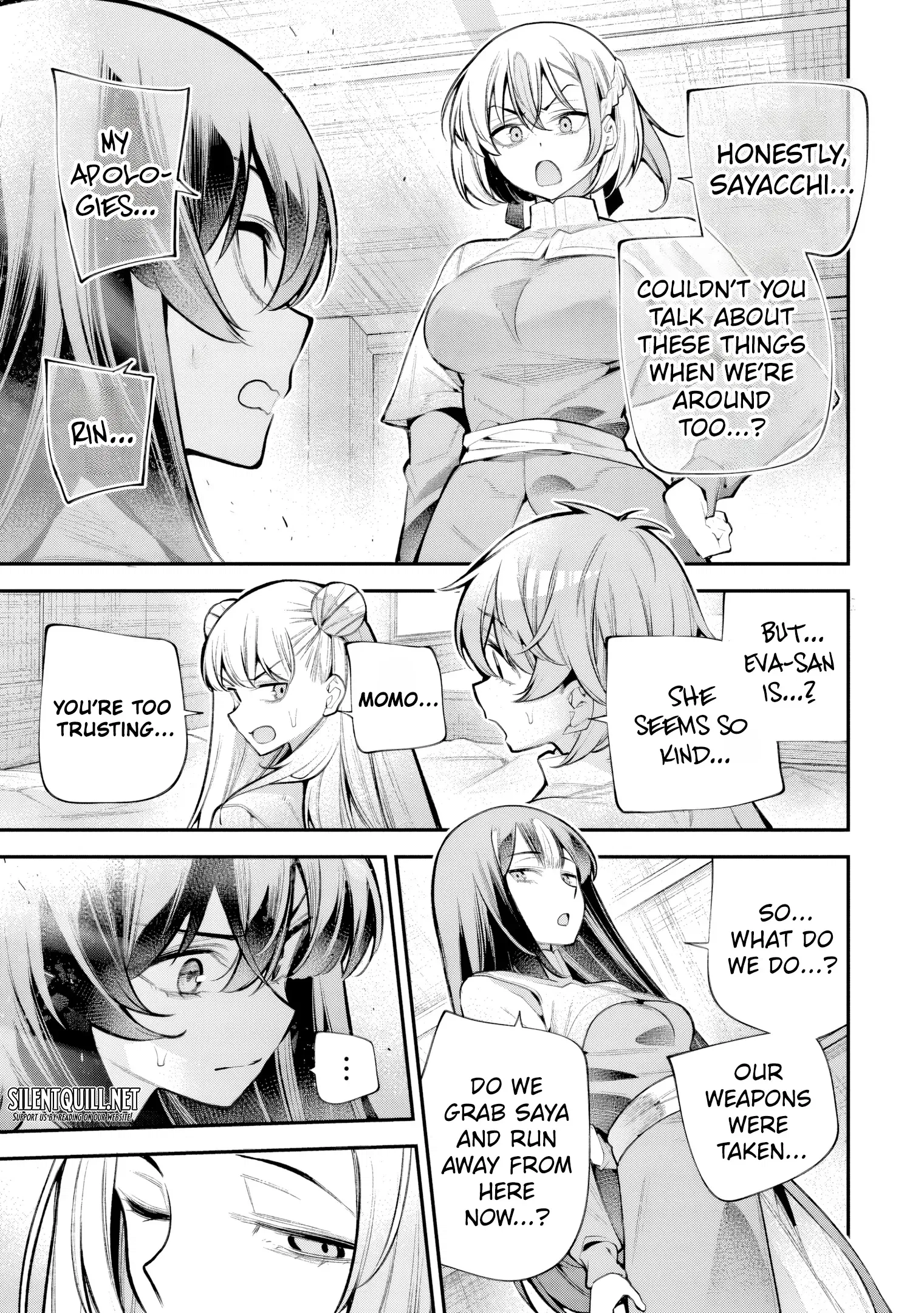 GIRLS ZOMBIE PARTY Chapter 29 - page 15