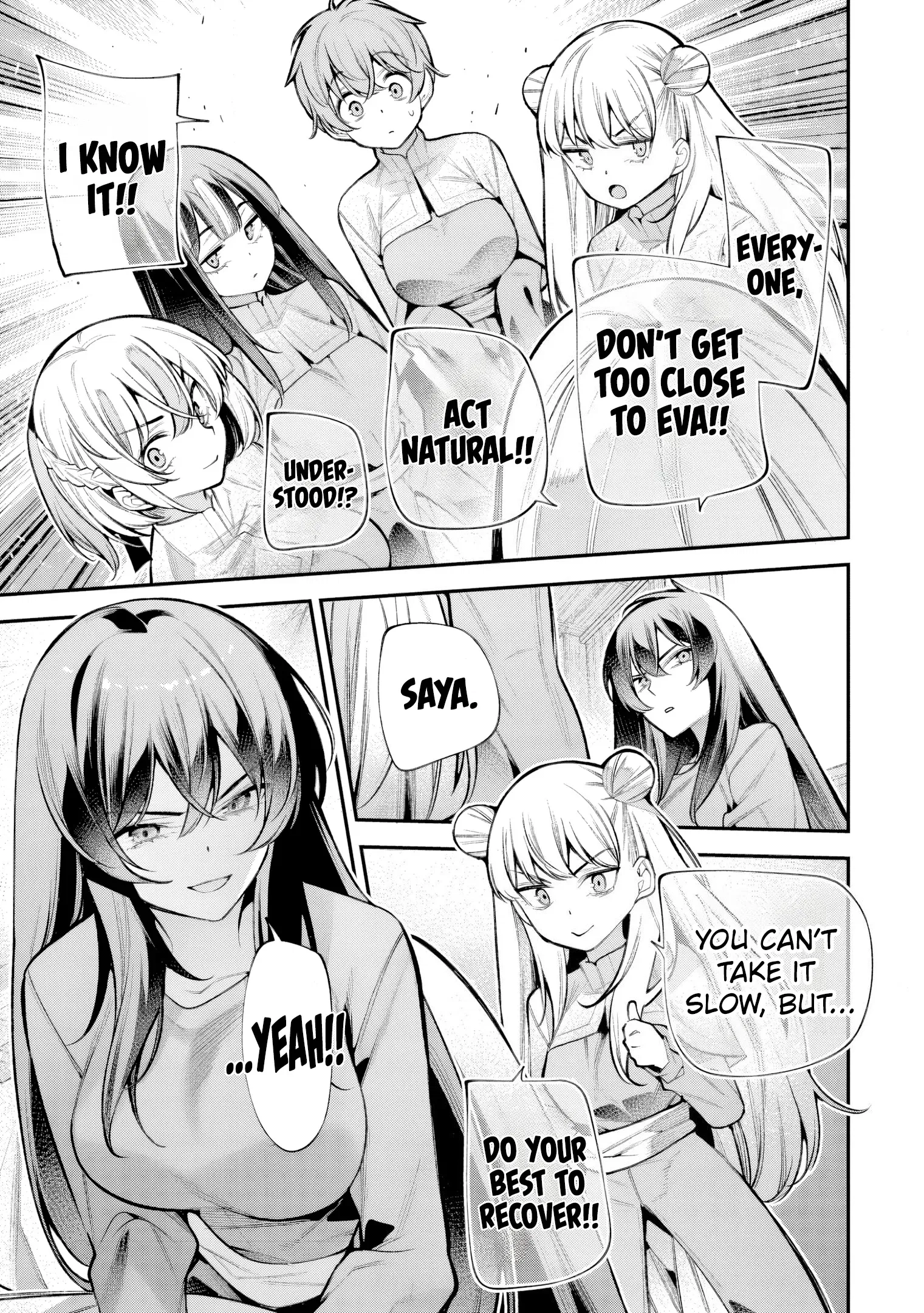 GIRLS ZOMBIE PARTY Chapter 29 - page 17