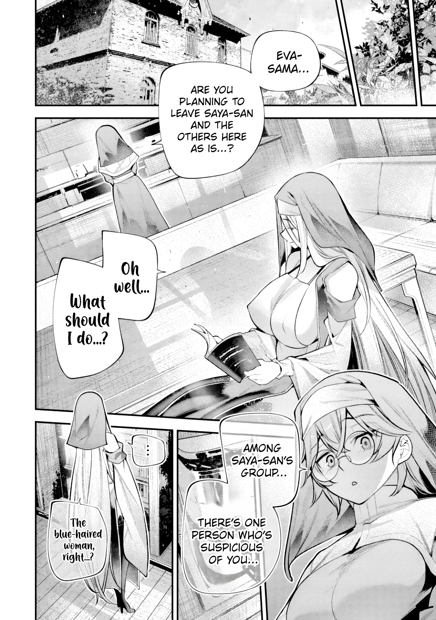 GIRLS ZOMBIE PARTY Chapter 29 - page 18