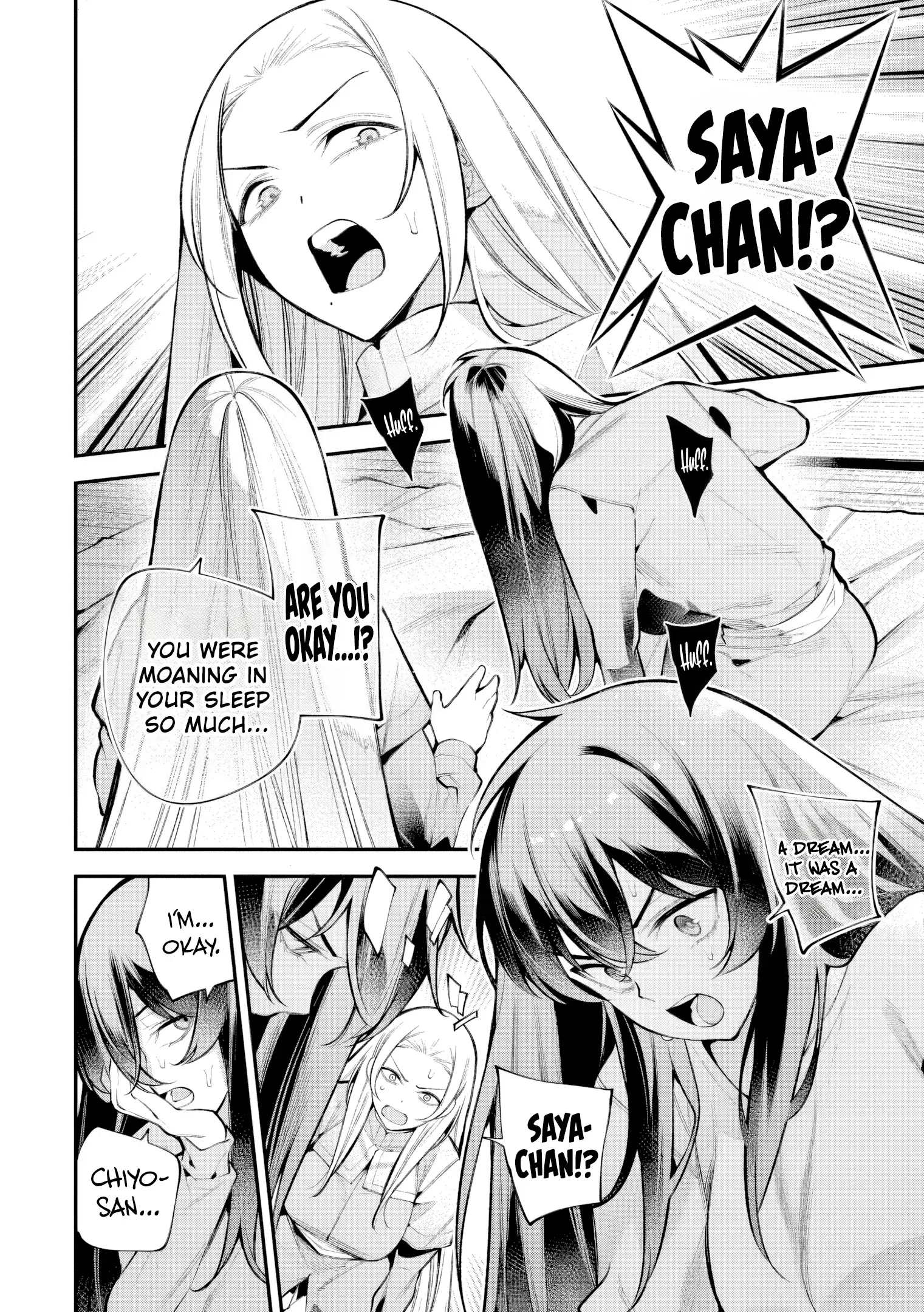 GIRLS ZOMBIE PARTY Chapter 29 - page 7