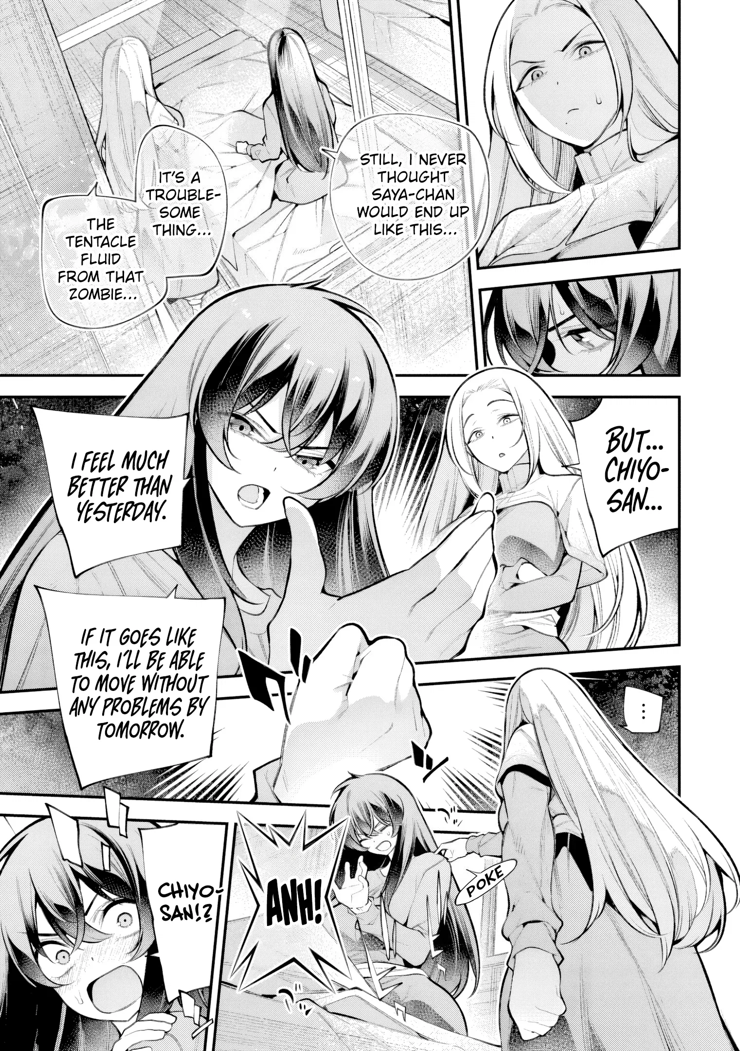 GIRLS ZOMBIE PARTY Chapter 29 - page 8