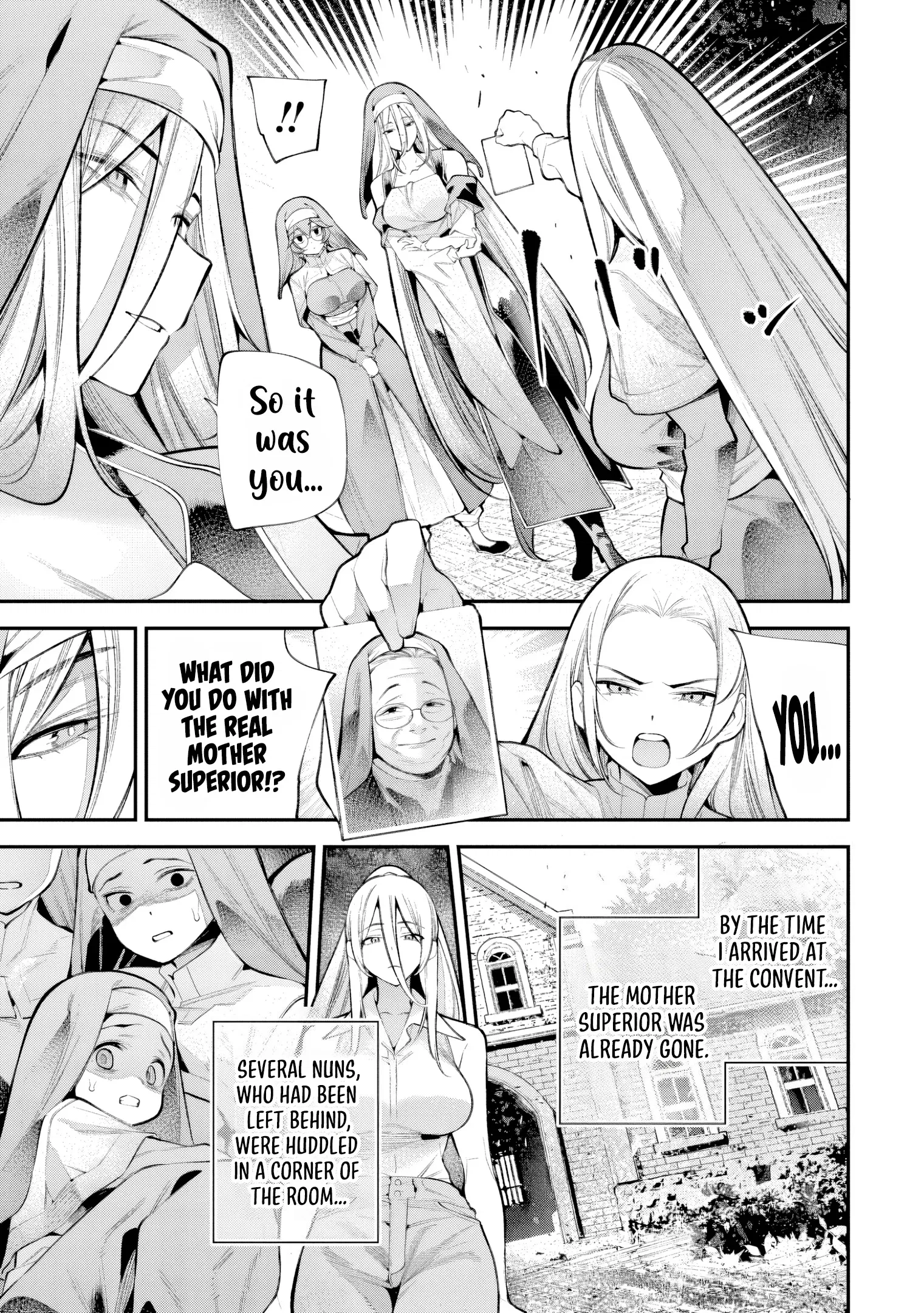 GIRLS ZOMBIE PARTY Chapter 30 - page 10